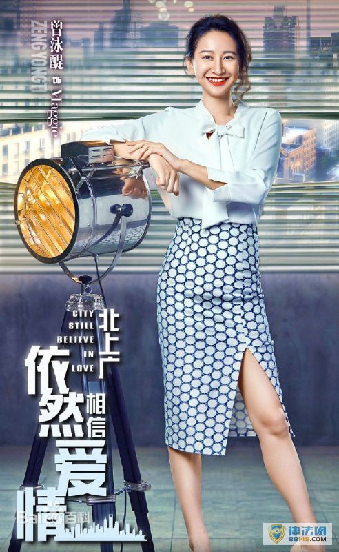 �����Ϲ���Ȼ���Ű��顷Maggie��������Ӿ���������� ��Ӿ���ݹ��ĵ��Ӿ�