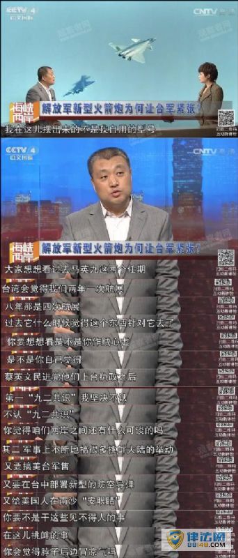 ̨ýƴ½20٣ʵ첻ս