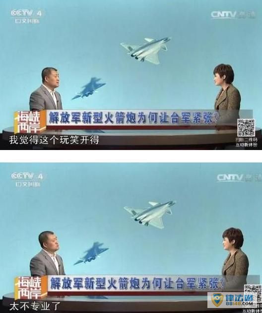 ̨ýƴ½20٣ʵ첻ս