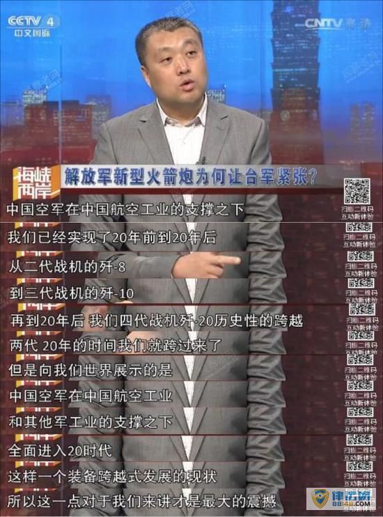 ̨ýƴ½20٣ʵ첻ս