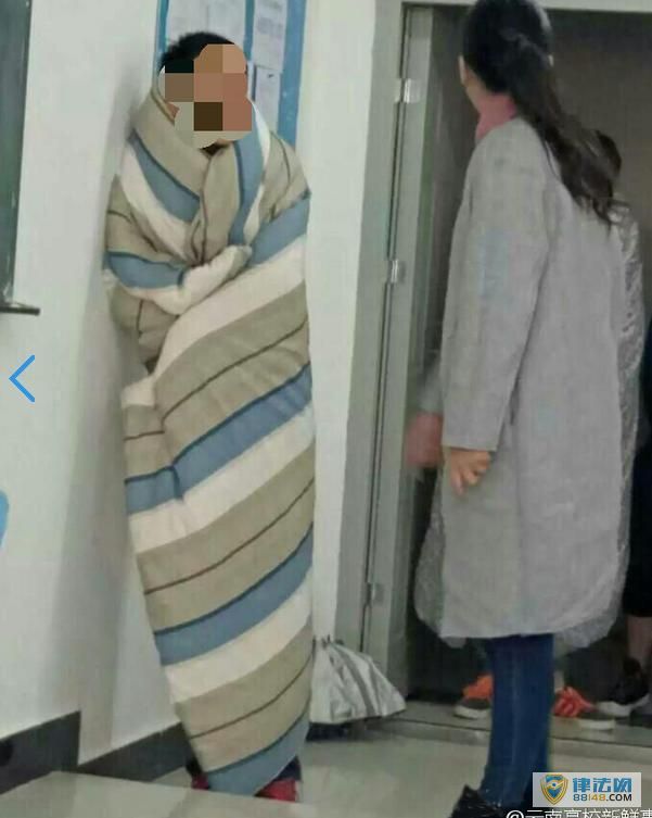 ͻ һУϿΣͼ