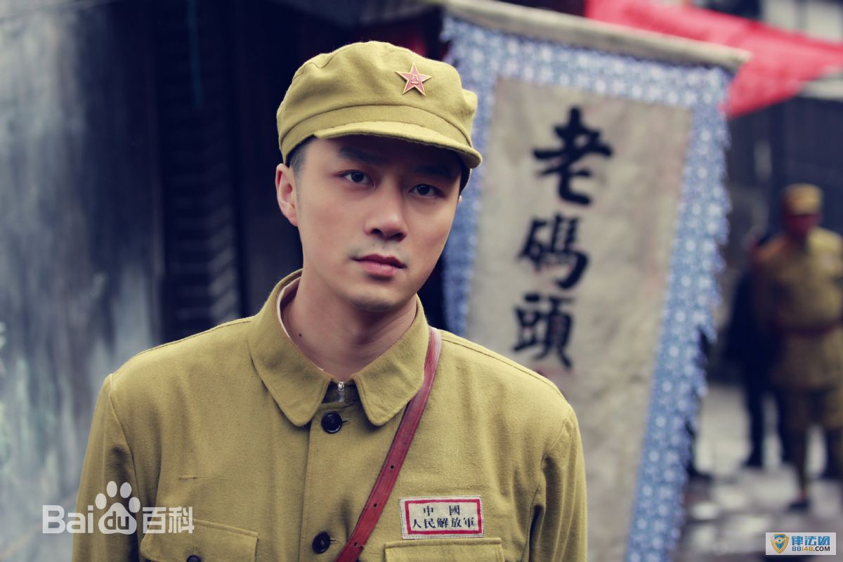 电视剧《卧底》高木扮演者张轶个人资料 张轶演过的电视剧 电视剧《卧底》高木扮演者张轶个人资料 张轶演过的电视剧