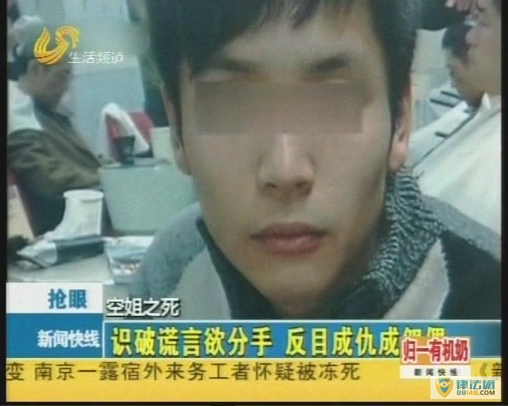 ۸սǰɱʬ¹񰸸 永ǰ ⽫Ůɱ