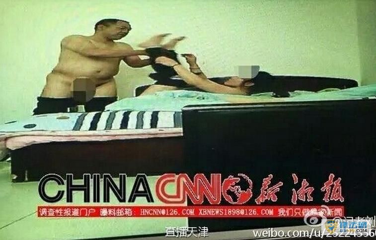 ɽ˷鸾ٱ 칫ҷϵ²Ƶ