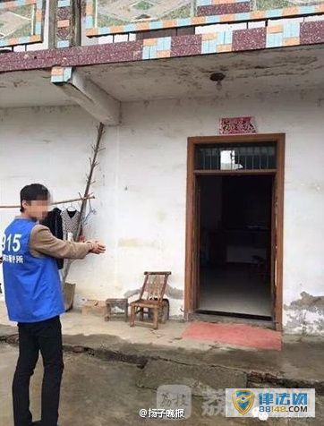 江苏溧阳一小偷“盗亦有道” 见失主家穷留下2000元 22惯犯小偷被抓 江苏溧阳一小偷“盗亦有道” 见失主家穷留下2000元 22惯犯小偷被抓