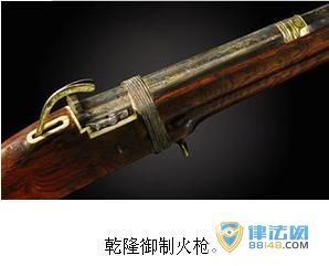 1670ԪǬ¡ƻǹ