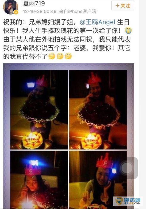 Ÿѻ Ÿʷɴع Ÿǰ򽭸عͬͬѧ 