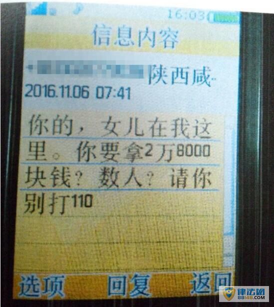 Ǭ26ٸѳǮ ưԼ2.8 ϸ