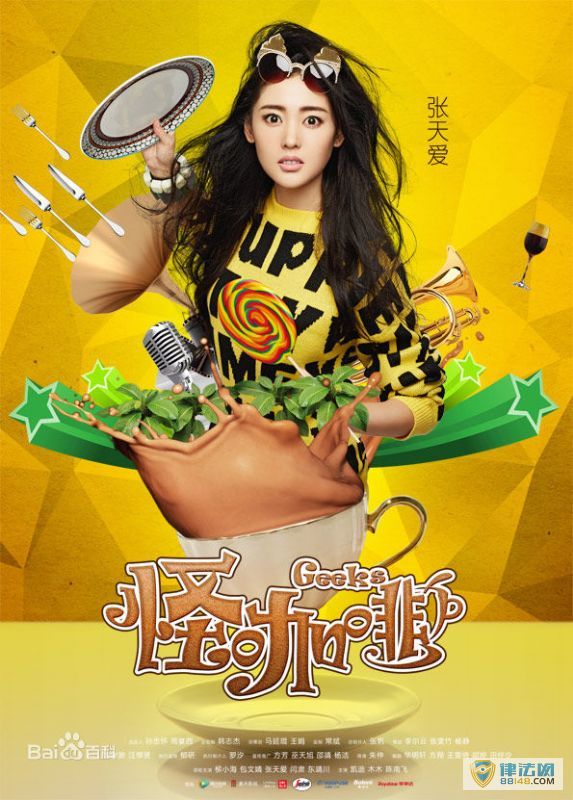 䶯Ǭ찮 찮ݹĵӾ