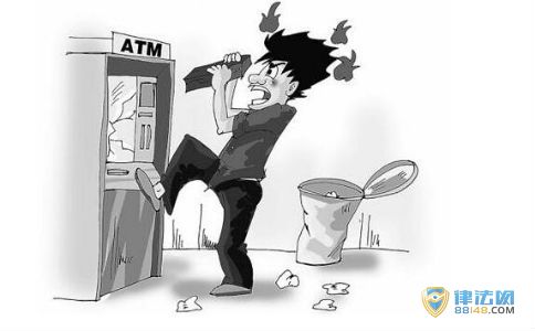 ӾƺŭATM ʾʱֻһ Ц