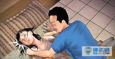 Ӿ۲ͺŮؼҽǿ ơʲôᶪӡ