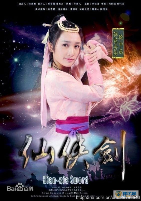 Ϸ󸡷u궫 궫ݹĵӾ