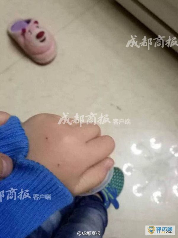 ݸһ2ͯ ȫ Ű״ع