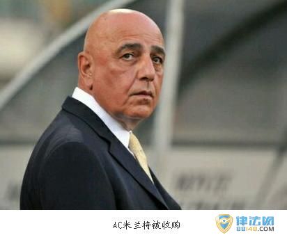 ӢýйҵºչAC ڰ﹤ԱҪACֲ˵йҵϸ