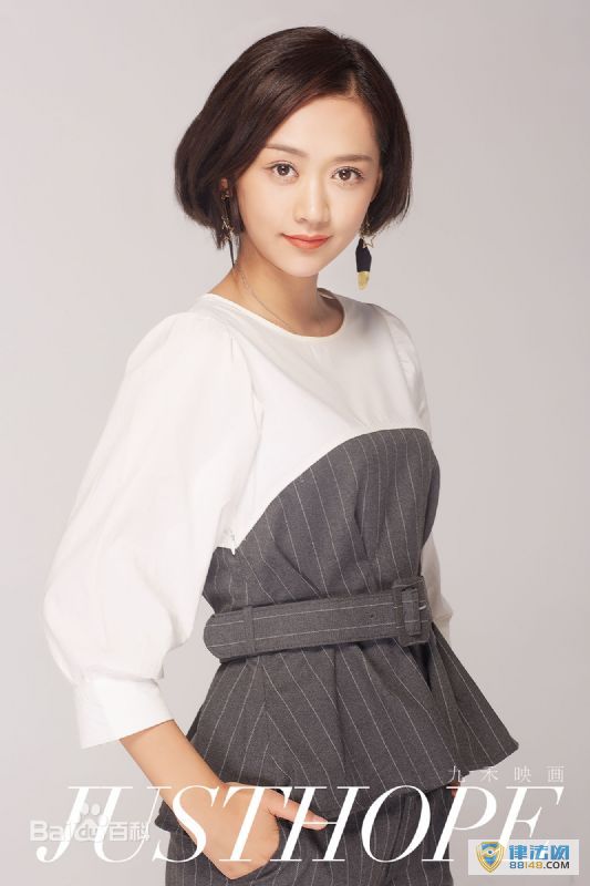 《何所冬暖,何所夏凉》许瑶扮演者张璐瑶个人资料 张璐瑶演过的电视剧 《何所冬暖,何所夏凉》许瑶扮演者张璐瑶个人资料 张璐瑶演过的电视剧