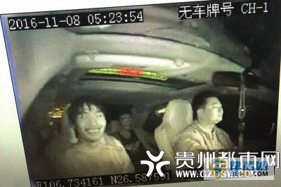 ͵º ʵΪ繤ΪϷװԵǮ Ծͷ˿Ц