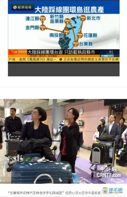 ½š߷Ӫ8 ·Ӫв ͹ԶԡƳСĲ컯Դ