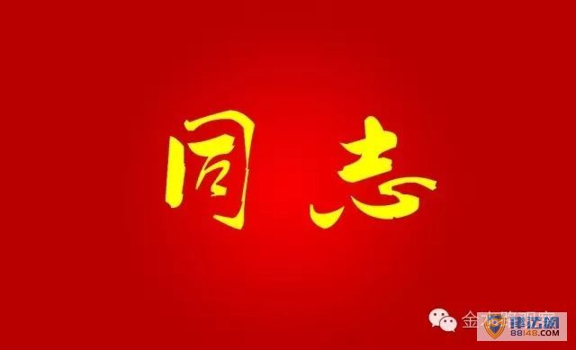 磺ҹԱƹְ һɻơͬ־ Ӧϰͬ־ˬˬͬ־ϵĲ