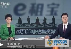 eⱦ永ʽ ֱֽ永 26ѱ