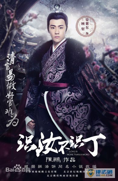 �����һ������ҫ�����������϶��������� ���϶��ݹ��ĵ��Ӿ�