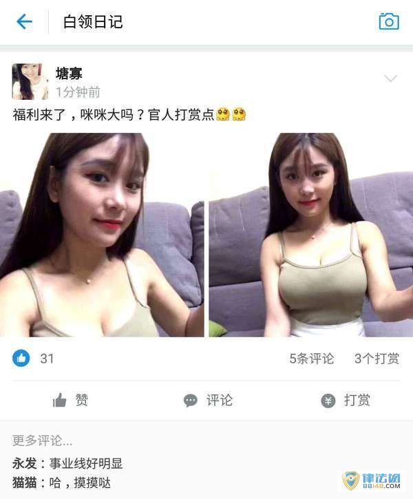 ֧ߴ߶ Գɾ֧罻 ֧ӦɾΥ