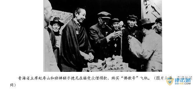 1951֧̽ԮԮ:13ǧ ס̺šɻ ɮ»׼־Ը