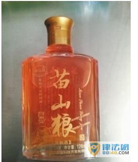 �Ĵ�������������������ΰ�� ����׳�����������ػ��� ����ΰ������9��׳����������������