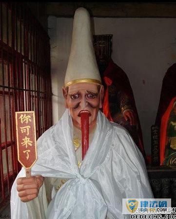 ֮ڰ޳ˣڰ޳ڰ޳ʲô֣ںڰ޳Ϊ֪Ĺ