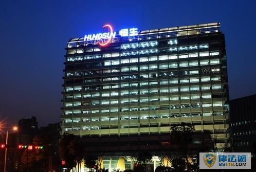 马云旗下公司被罚4.4亿:分分钟要破产 4家券商被罚没2.4亿元 马云旗下公司被罚4.4亿:分分钟要破产 4家券商被罚没2.4亿元