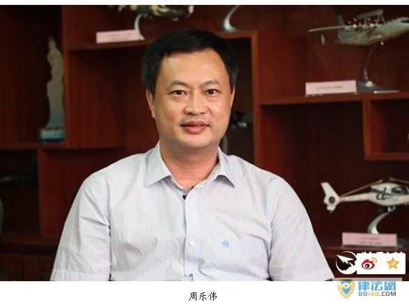 ����ΰ���涭���鵣���麣�����������޹�˾���³� �������ŵ�ί������鿭��ȥ����ְ��