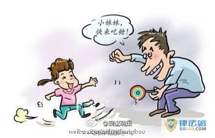ݼǿ9Ůͯ8 ƺ9Ů
