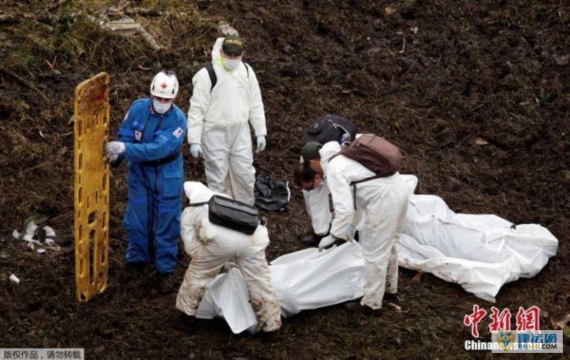 ذԱɻ׹Ϣ ¹765 ʬ屻ҵ ɻʧ׹ԭع