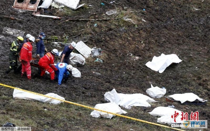 ذԱɻ׹Ϣ ¹765 ʬ屻ҵ ɻʧ׹ԭع