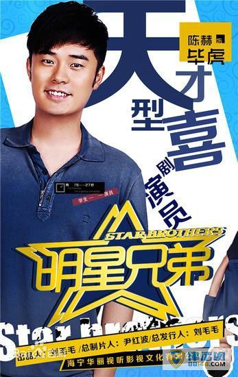 ֵܡϻ߳ºո ºݵĵӾ