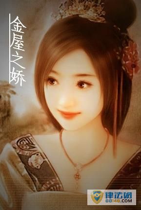 ۺͻʺ°а𣿾˵°Ǹͬ 