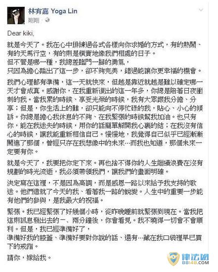 29嶼η鶡   ˭Ư