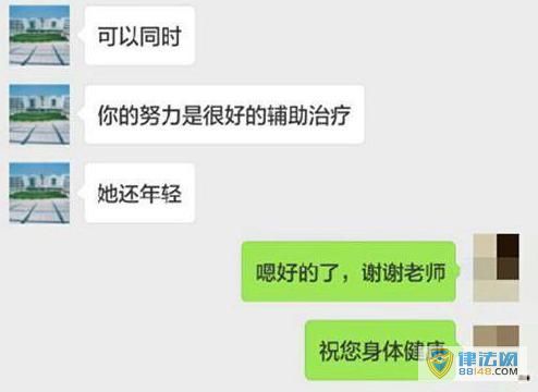 ѧŲ ʦ佫֮ 72껹ᣬڸղꡱ 