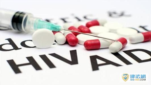 ׸Чע俹ҩ HIVںƼ̩ٴӦ ҹ׸зĿҩ