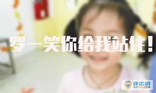 ޶һЦ¼ϵǸ ƽȫѪ 