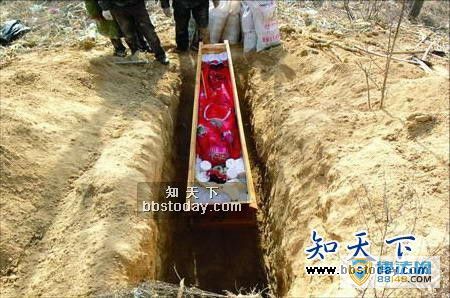 ŵ飺صġ顱ϰ ʲô飿ʷ