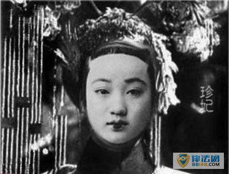 һ谮жͶǴȵʷ¼֮
