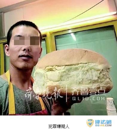 Ӫ»ŮʧΪɱ˰ ѳӷɱ