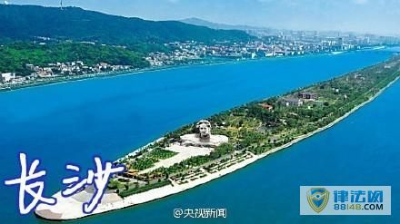 2016й10Ҹг¯ ɶΪйҸ ϾϺϰ Ҹеı׼