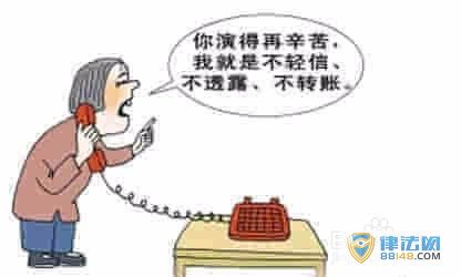 ˷ƭƭ51鷴ת 90ƲƷѺ ʵʧ30 