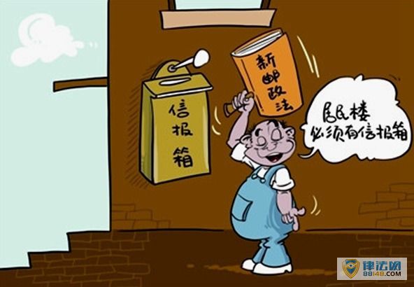ձල취 2016취¹涨ȫ