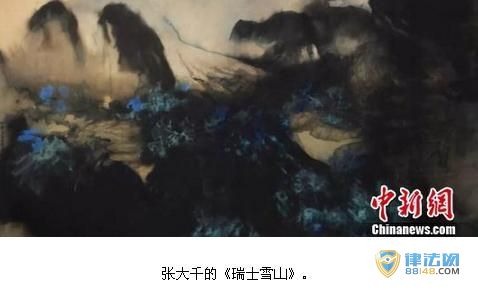 ʯŴǧͬ ڳɽ