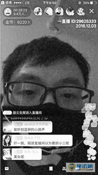 һŮֱ˼ҹҹ ˲¹񱻱ֺ󱨾ץ Գͯ꾭ֱƽ̨ɾ