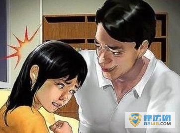 ̨89Ů1 ߿Ů