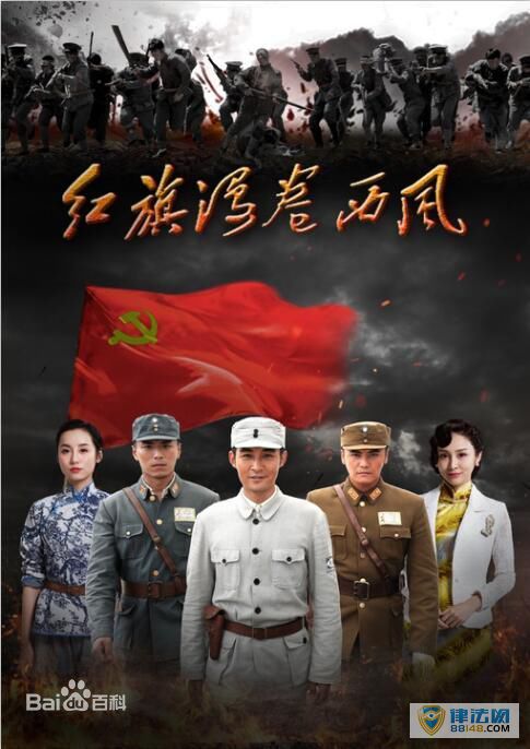 Ӿ硶ǹڡ ݹĵӾ