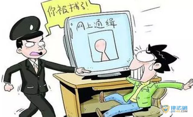 ϾһӱѶ ˲鷢ȫԱ Ͷץ